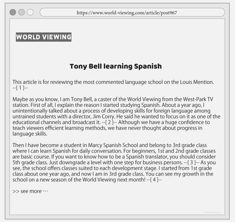 TOEIC Part7 練習問題 空欄あり（Marcy Spanish School）記事